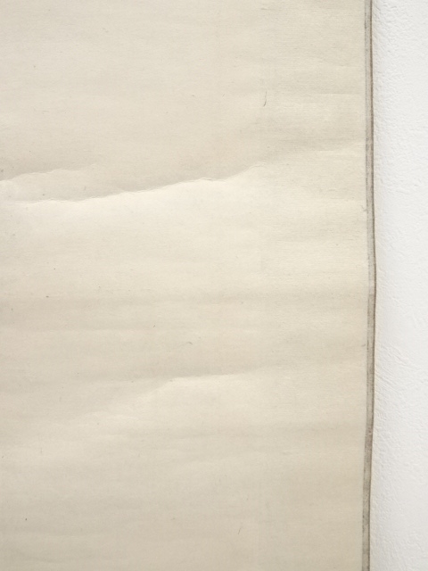 道具 ] - 道具 甲斐虎山筆 秋渓山水 肉筆紙本掛軸（共箱） | ネット